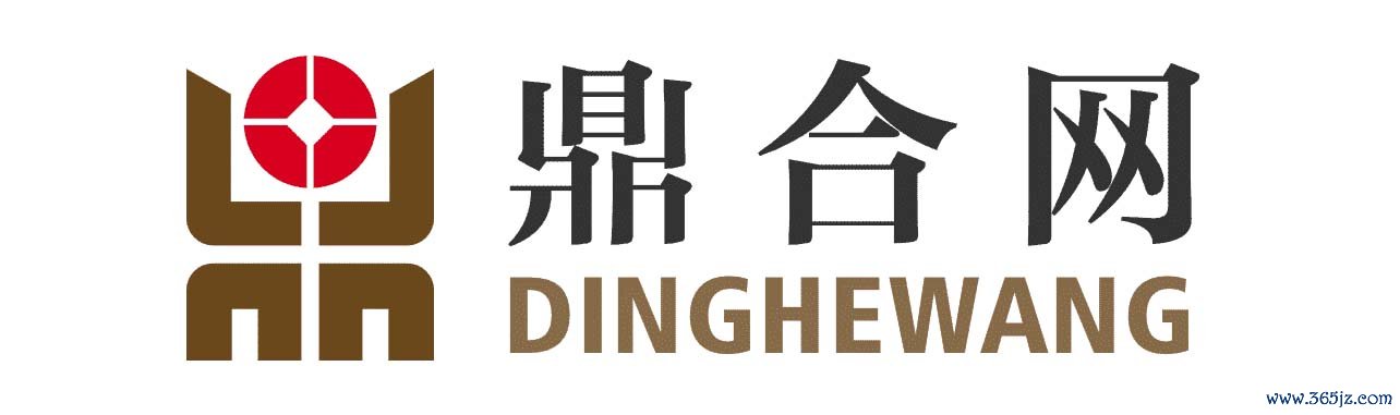 鼎合投研官网_鼎合配资官网_鼎合配资公司